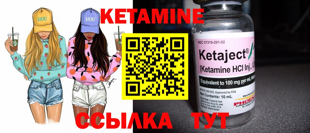  Кокаин Кольчугино