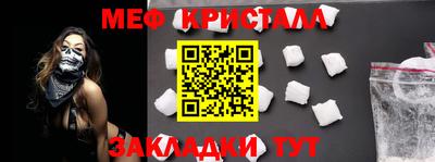 марихуана Анапа