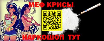 кокаин Анжеро-Судженск
