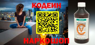 марихуана Анапа