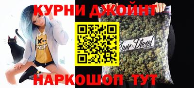 марихуана Ачхой-Мартан