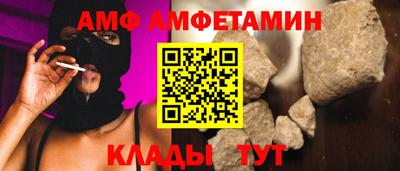 марихуана Анапа