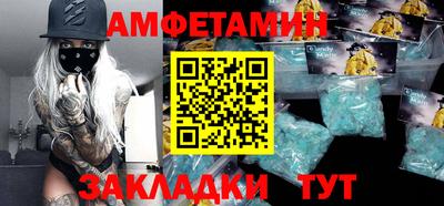 марихуана Анапа