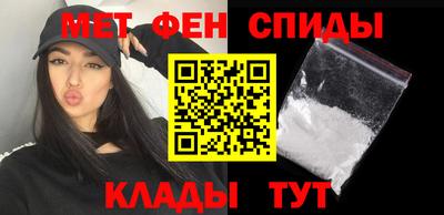 каннабис Ангарск