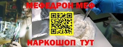 марихуана Анапа